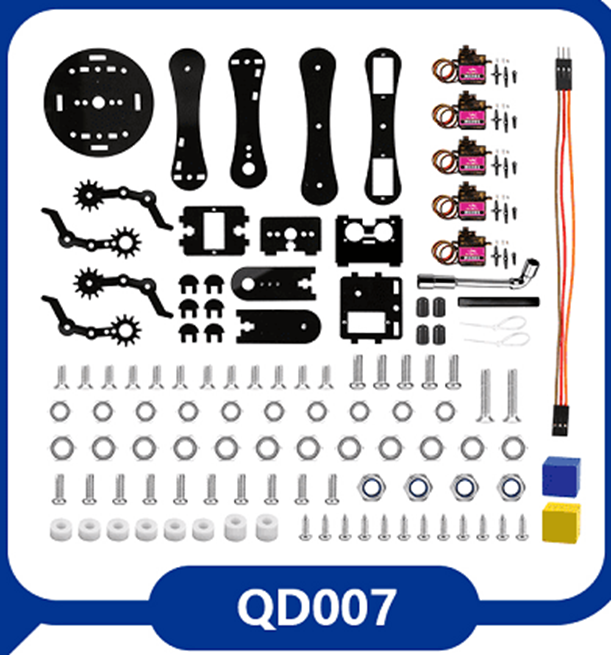 imagen_2025-12-12_173349827