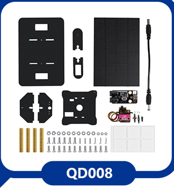 imagen_2025-12-12_173921958